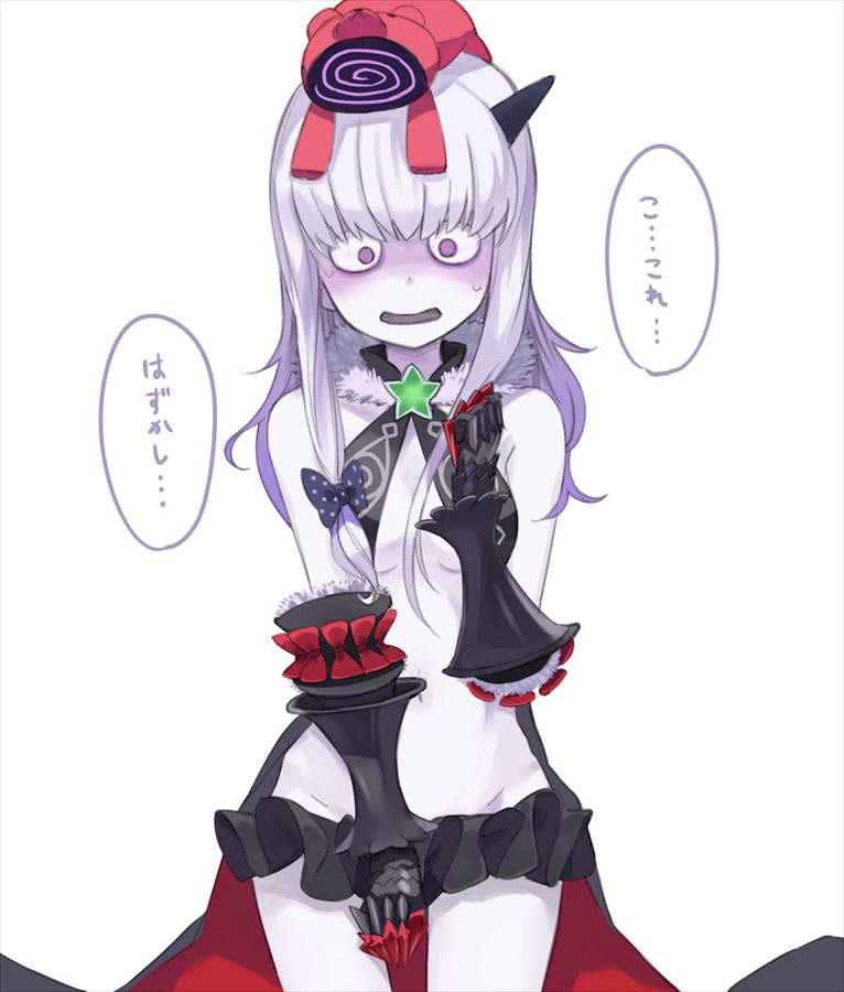 【画像あり】ラヴィニアが闇風俗で本番解禁www(Fate Grand Order)