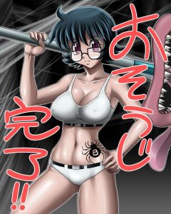 シズクのエロ画像（HUNTER×HUNTER）56