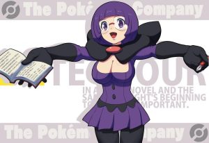 シキミのエロ画像（ポケットモンスター）12