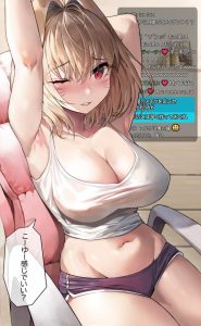 アルクェイドのエロ画像（月姫）11