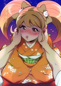 西園寺日寄子のエロ画像（ダンガンロンパ）37