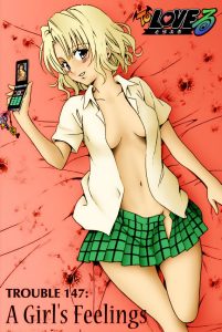 籾岡里紗のエロ画像（To LOVEる）32