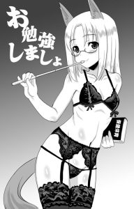 エディータ・ロスマンのエロ画像（ストライクウィッチーズ）29