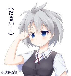 小瀬川白望のエロ画像（咲-Saki-）32