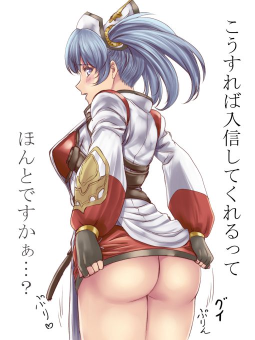 【グランブルーファンタジー】こんな超絶エッロエロなソフィアの抜ける二次エロ画像があったのか？！