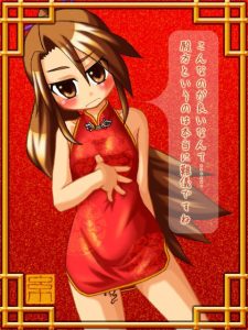 藤林すずのエロ画像（テイルズシリーズ）7