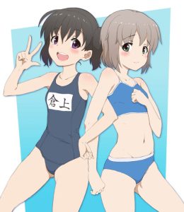雪村あおいのエロ画像（ヤマノススメ）25