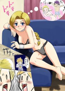 ビアンカのエロ画像（ドラゴンクエスト）26