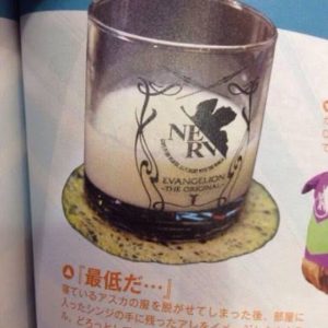 雪村あおいのエロ画像（ヤマノススメ）40