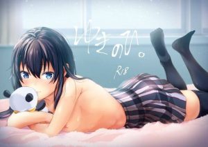 雪ノ下雪乃のエロ画像（やはり俺の青春ラブコメはまちがっている。）54