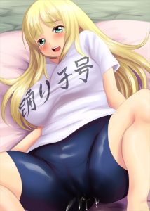 詠のエロ画像（閃乱カグラ）38