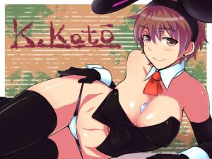 加東圭子のエロ画像（ストライクウィッチーズ）16