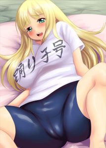 詠のエロ画像（閃乱カグラ）20