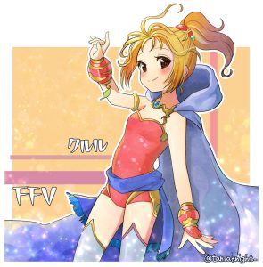 クルル・マイア・バルデシオンのエロ画像（ファイナルファンタジー）22