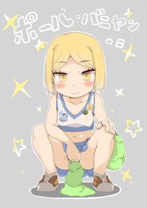 ポール・バニヤンのエロ画像（Fate Grand Order）49