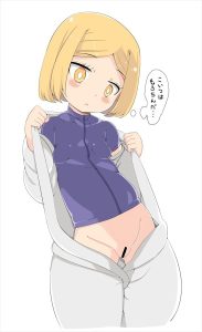 ポール・バニヤンのエロ画像（Fate Grand Order）52