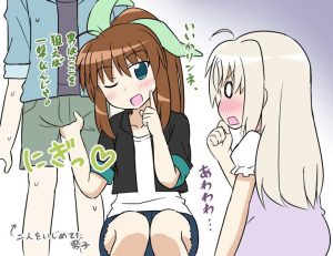 フーカ・レヴェントンのエロ画像（ViVid Strike！）25