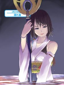 ユウナのエロ画像（ファイナルファンタジー）45