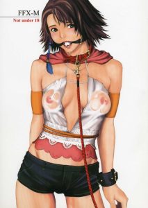 ユウナのエロ画像（ファイナルファンタジー）59