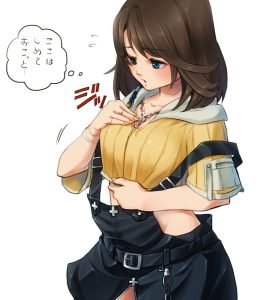 ユウナのエロ画像（ファイナルファンタジー）29