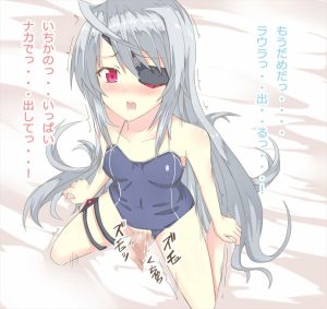 ラウラのエロ画像（インフィニット・ストラトス）6