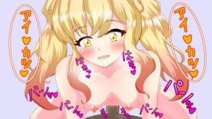 虹野ゆめのエロ画像（アイカツ！）25