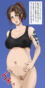 ファングのエロ画像（ファイナルファンタジー）15