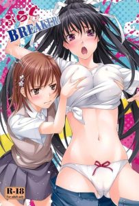 神裂火織のエロ画像（とある科学の超電磁砲）19