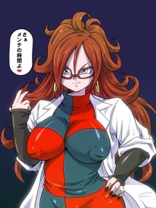 人造人間21号のエロ画像（ドラゴンボール）30