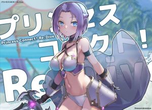 ジュンのエロ画像（プリンセスコネクト！）24