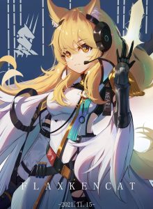 ニアールのエロ画像（アークナイツ）31