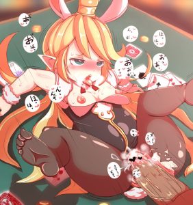 シャルロッテのエロ画像（グランブルーファンタジー）11
