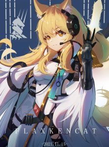 ニアールのエロ画像（アークナイツ）40