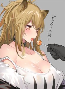 シージのエロ画像（アークナイツ）20
