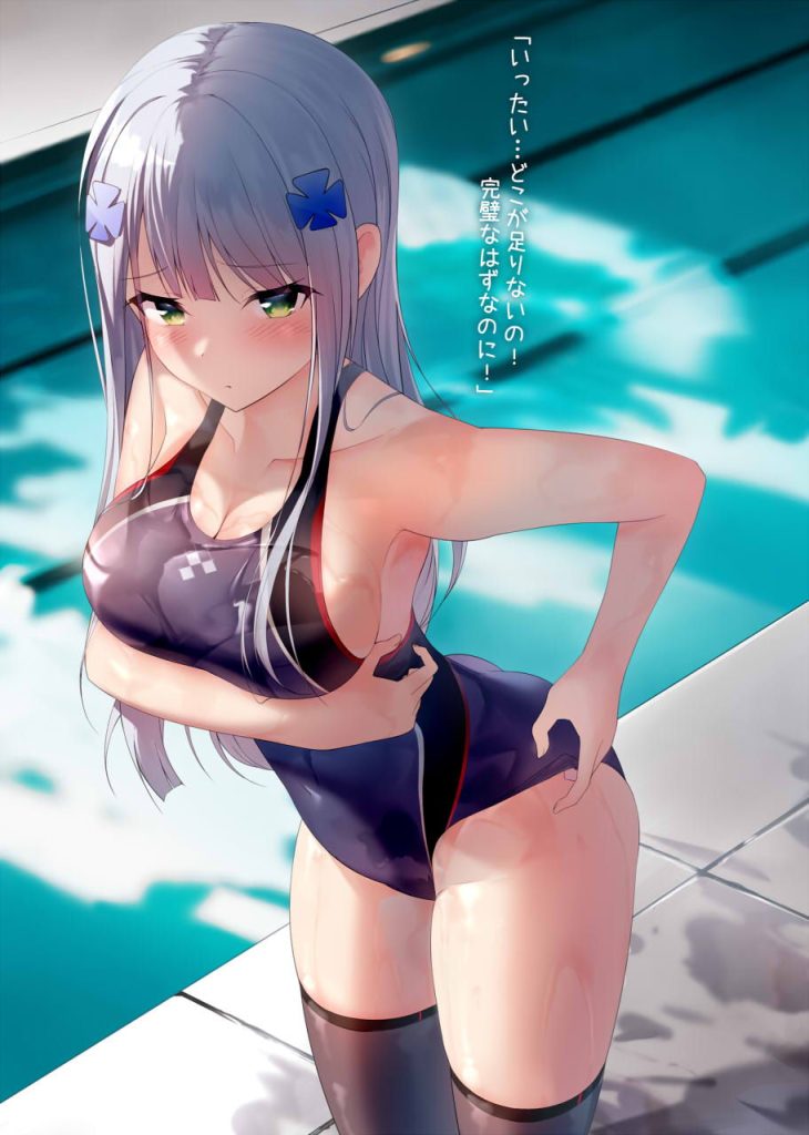 【ドールズフロントライン】HK416のエッチでがっつり抜けるエロ画像