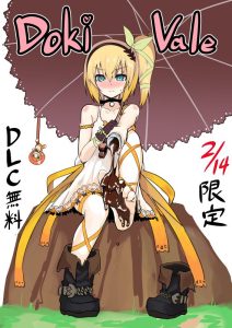 エドナのエロ画像（テイルズシリーズ）1