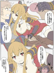ヴィーラのエロ画像（グランブルーファンタジー）17