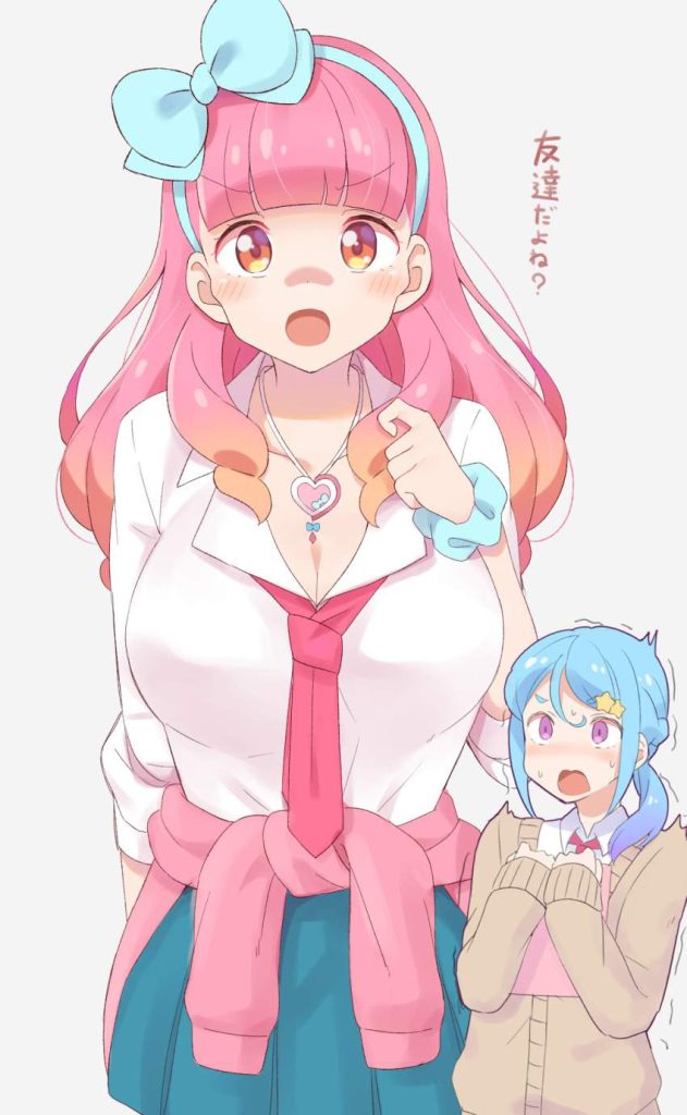 快楽に堕ちそうになってるアヘ顔の友希あいね抜けるエロ画像！【アイカツ！】