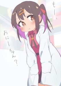 緒山みはりのエロ画像（お兄ちゃんはおしまい！）22