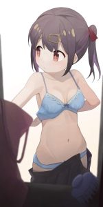 緒山みはりのエロ画像（お兄ちゃんはおしまい！）39