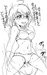 土屋亜子のエロ画像（アイドルマスターシンデレラガールズ）31