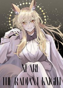 ニアールのエロ画像（アークナイツ）10