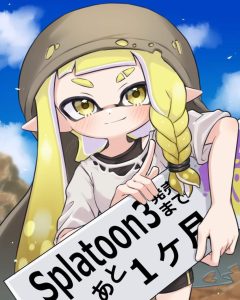 3号のエロ画像（スプラトゥーン）7