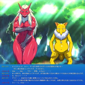 バシャーモのエロ画像（ポケットモンスター）41