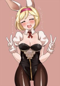 ジータのエロ画像（グランブルーファンタジー）45