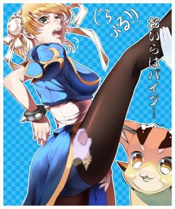 ジータのエロ画像（グランブルーファンタジー）54