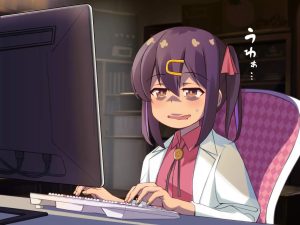 緒山みはりのエロ画像（お兄ちゃんはおしまい！）2