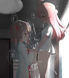 緒山みはりのエロ画像（お兄ちゃんはおしまい！）5
