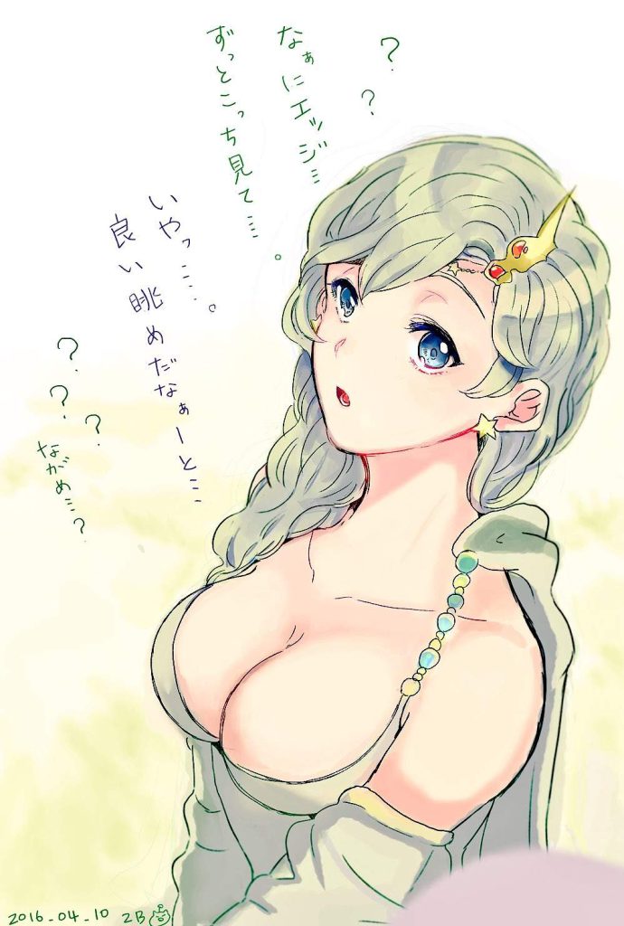 リディアのどエロい二次エロ画像がいっぱいおっぱい！【ファイナルファンタジー】