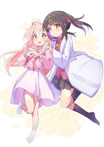 緒山みはりのエロ画像（お兄ちゃんはおしまい！）16